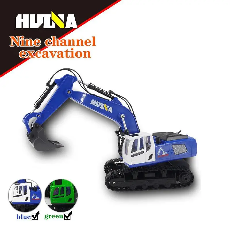 New cross-border Huina 1558 remote control excavator 11 channel remote excavator engineering hook machine model