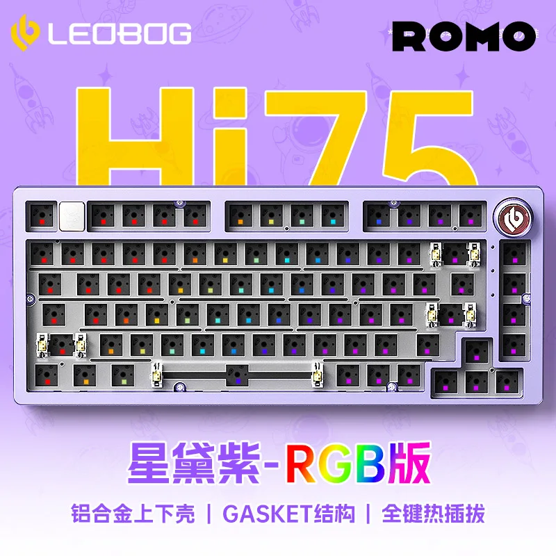 

Leobog Hi75 Wirled Hot-Swap Rgb Light Usb Connection Mechanical Keyboard Kit Gasket Custom Keyboard Aluminum Alloy Body Keyboard