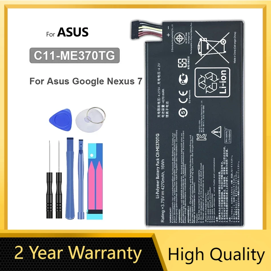 

Replacement Tablet Battery 4270mAh For Asus Google For Nexus 7, For Nexus7, 2012 3G Version, C11-ME370TG