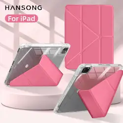 Premium Tablet Case with Pencil Holder, Compatible with Multiple Generations - Air13 - inch 2024 2025 (Red)