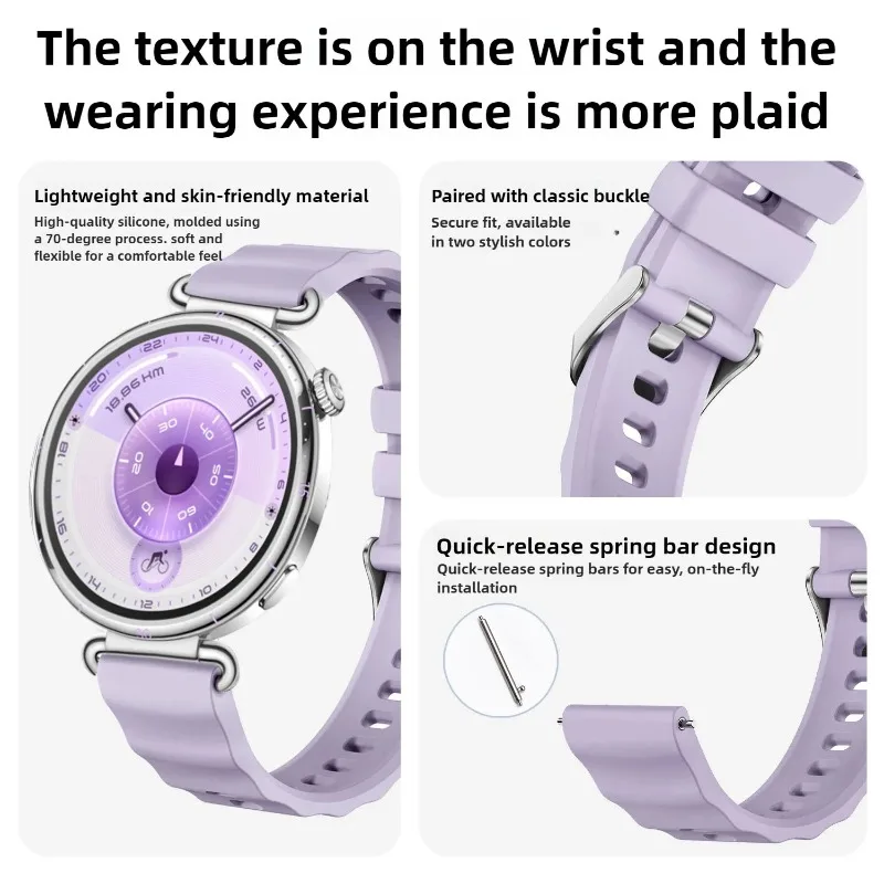 18mm Official Silicone Fashion Wave Bracelet