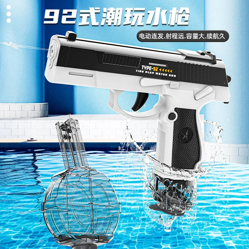 92 type automatic continuous firing electric water guns water toy launcher Shoot Beach Outdoor Fun Toy For Children Boys Girl Adults Gift