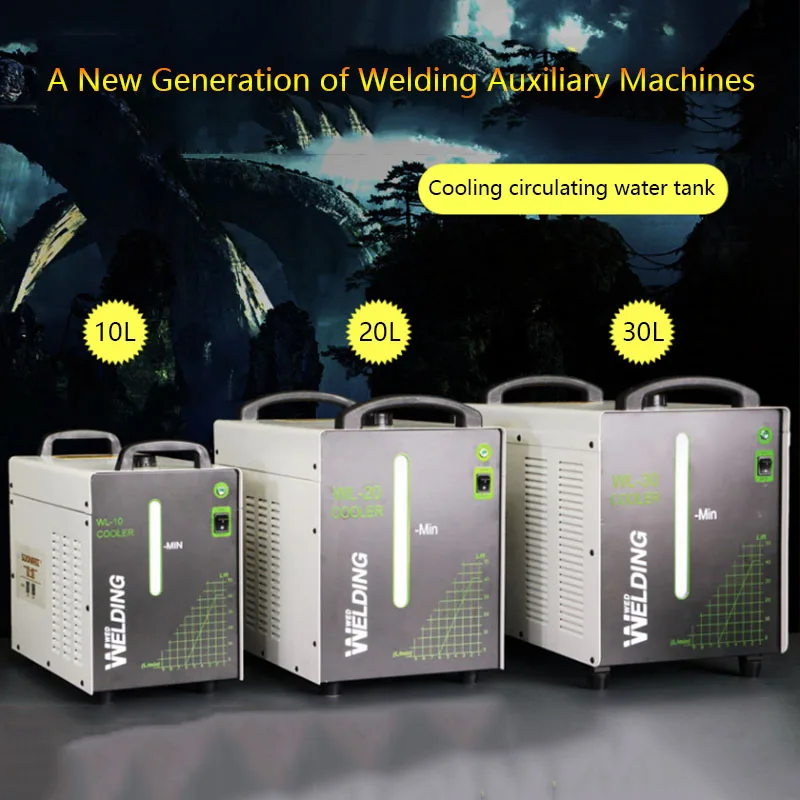 

Аппарат для аргоновой дуговой сварки, аппарат для плазменной резки, аппарат для точечной сварки, объем 10 л/20 л/30 л, резервуар для циркулирующей воды с охлаждением