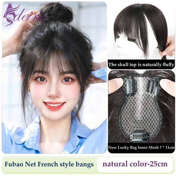 natural color