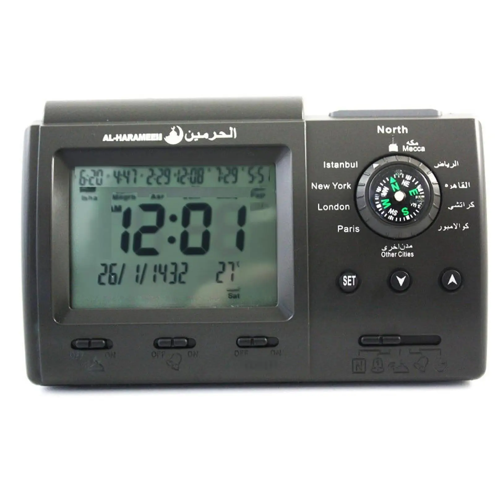 Azan Alarm Clock Gift Temperature Backlight Function Digital Muslim Prayer Alarm for Home Indoor Living Room Office Study Room