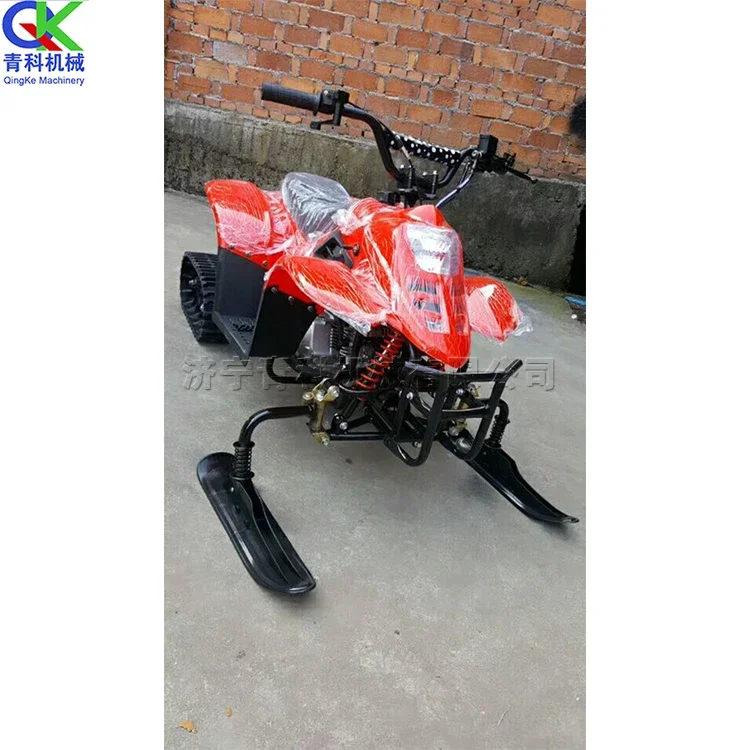 Ski Bike Snowmobile Crawler Outdoor Snowmobile Ice Motorcycle Snow Walking Scooter Electric/Petrol