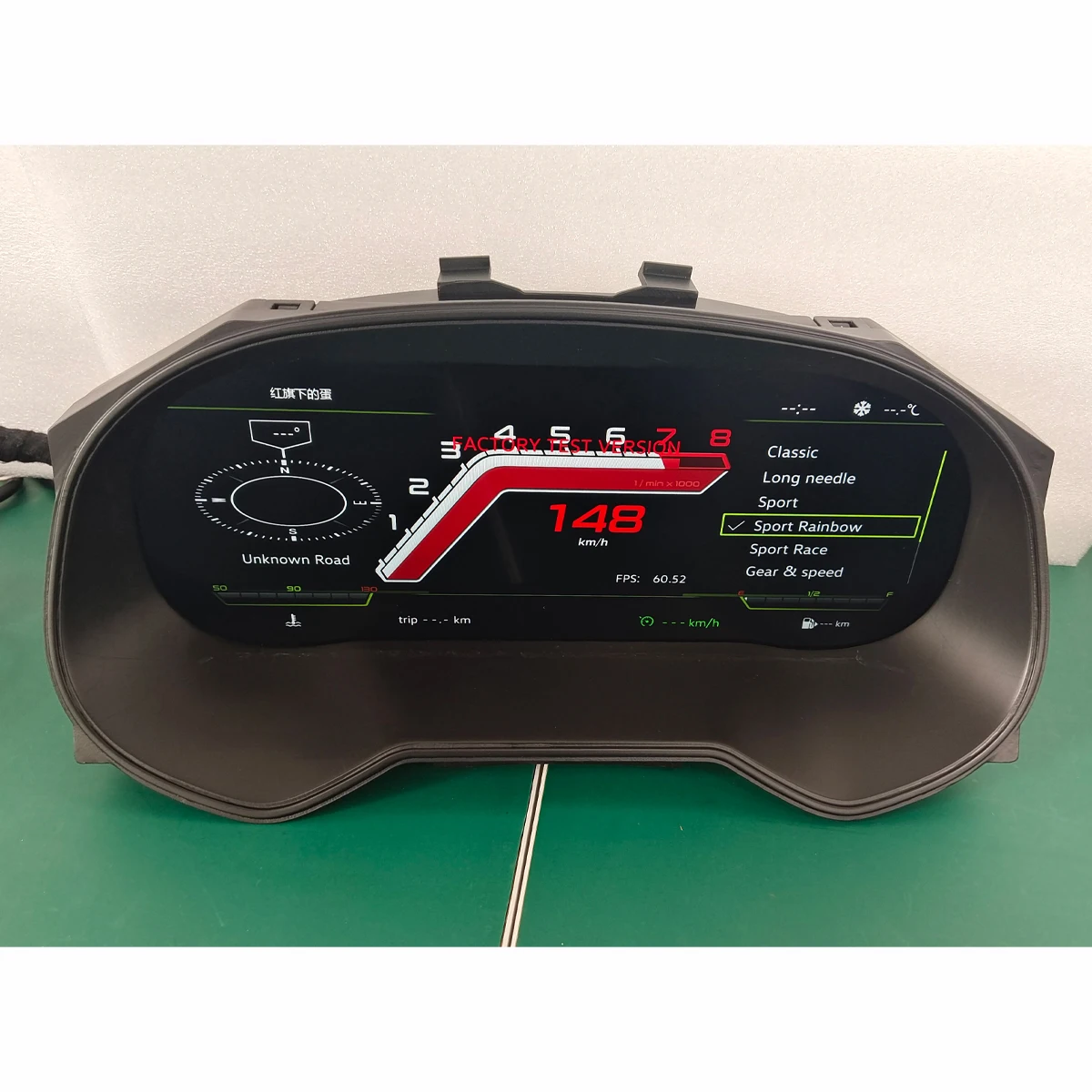 Panel de tablero Digital, grupo de instrumentos para SEAT Leon 5F 2013-2018, velocímetro Virtual, odómetro de cabina HDMI 6