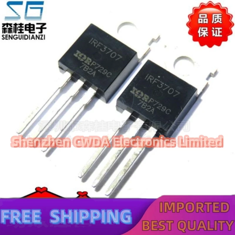 

10 шт.-20 шт., IRF3707, 62A/30V TO-220, фотомагнитная деталь, может быть куплена