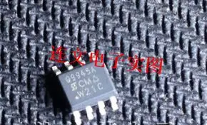 

Free shipping Q9945A MT20UMT20U2 5pcs