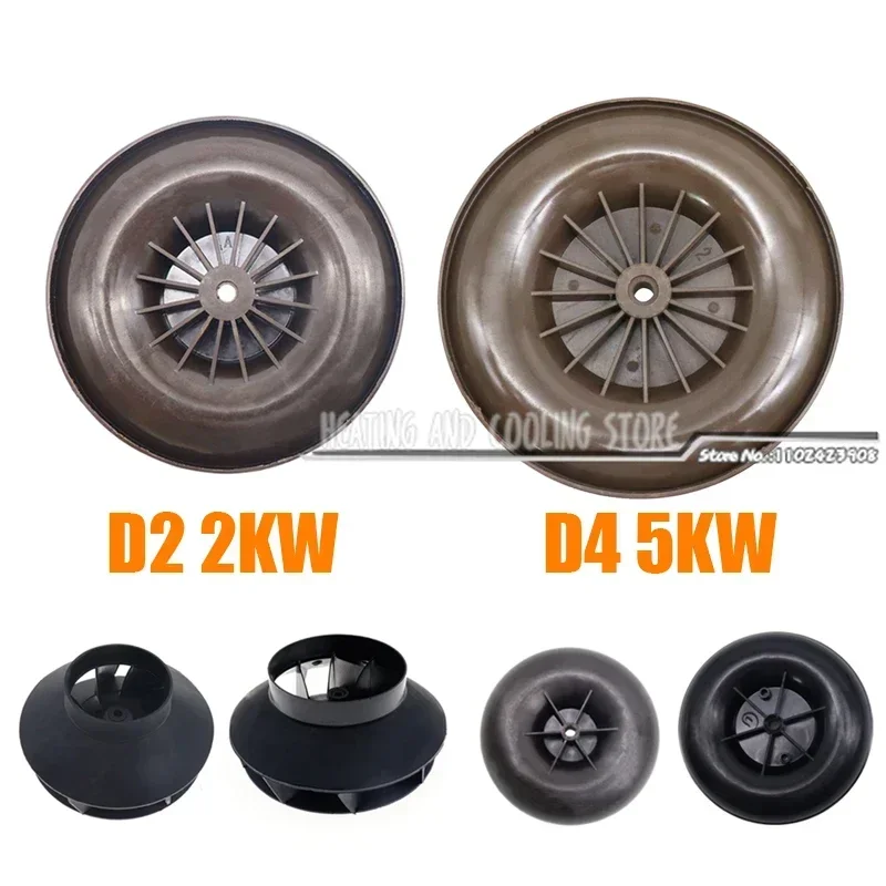 12V Car Heater Blower Fan Motor Inner Wind Wheel For Chinese 2KW 5KW Diesel Air Parking Heaters D2 D4 For Webasto 5000/3500 air diesel heater