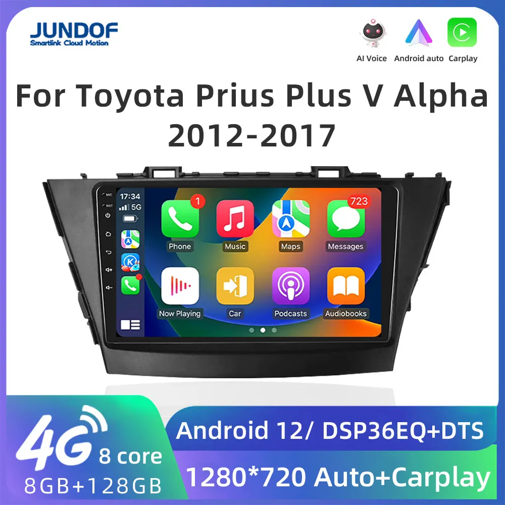 

For Toyota V Plus Prius Alpha LHD RHD 2012-2017 2 Din Car Radio Stereo Autoradio Multimedia Video Player GPS Navigation Carplay