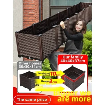 Fioriera in Plastica Extra Large per Giardino e Balcone, Vaso per Piante e Fiori da Esterno