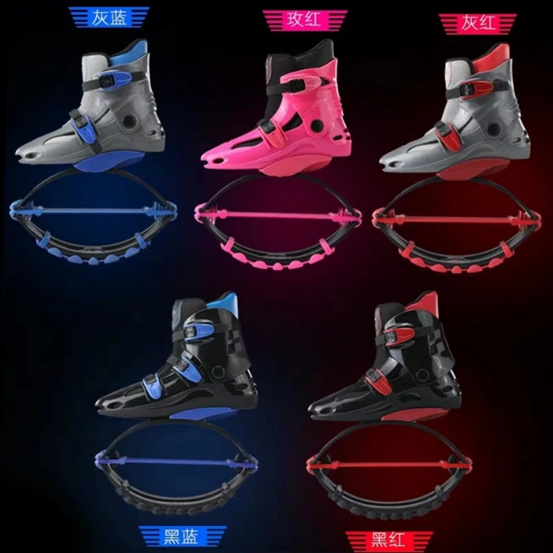 Cross border jumping shoes children and adults indoor sports jump fitness spring shoes