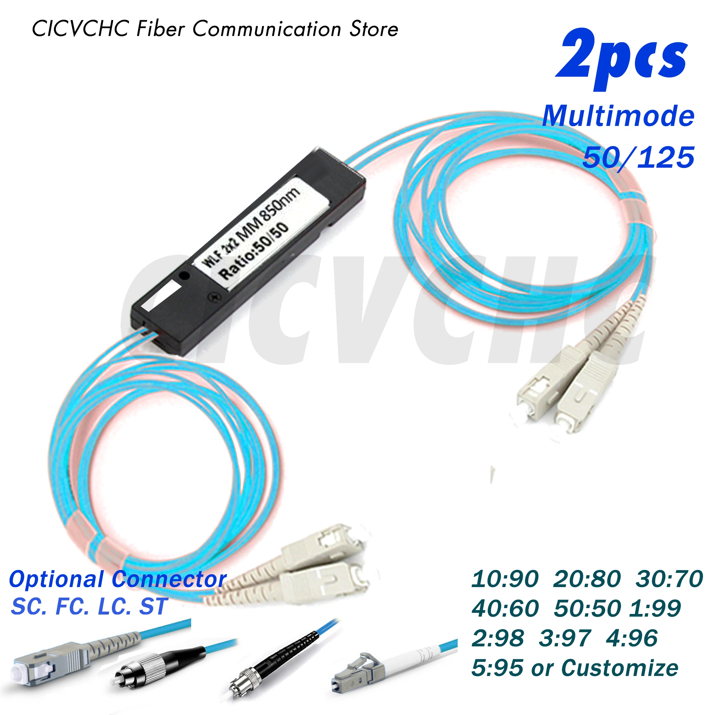 

2шт 2X2 FBT соединитель, Multimode 50/125, ABS 3,0 мм свободная трубка, -SC, FC, LC,ST-0,5 m/волоконно-оптический соединитель