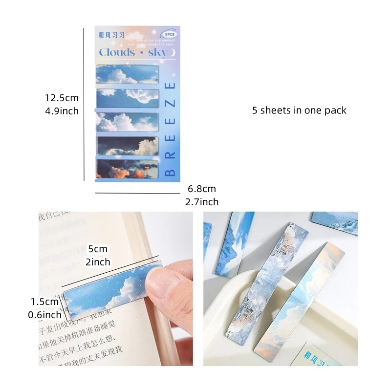 Magnetic Bookmarks Page Clips Set 5pcs