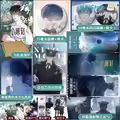 Vol 1 (BK)