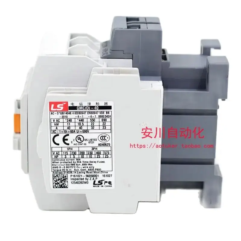 

Хорошее Качество LS 1a1b 40A 220V 110V 380V AC Электромагнитный контактор