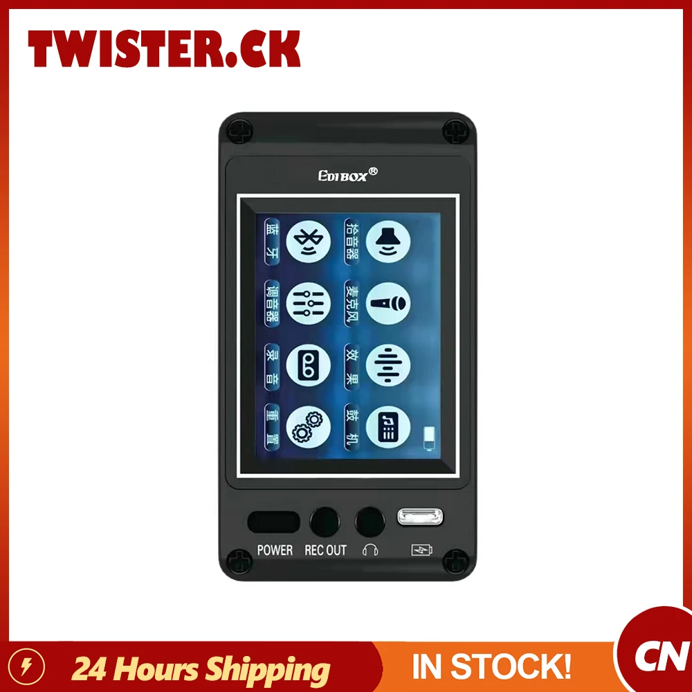 

TS-1 Touch-screen Resonant Pickups Classic Guitar Preamp Vibration Equalizer Vibration Equalizer Dual Pickup System Drop Ship