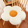 35cm/50cm Sunflower Cushion Soft Warm Sofa Bed Sleeping Back Colorful Flowers Plush Pillow Home Decor Floor Winter Thick Mat 1