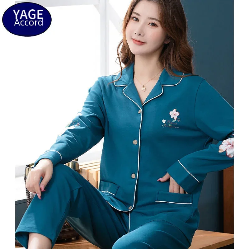 중년 여성 순면 긴팔 가디건 파자마 세트, 겨울 겉옷, 가정복