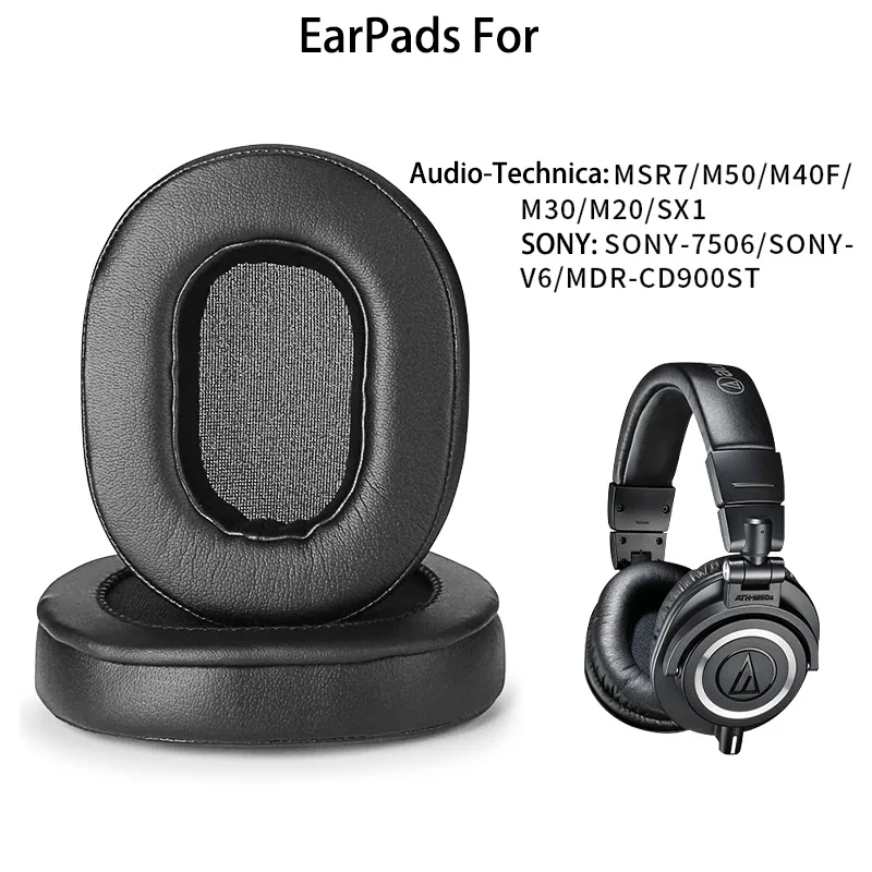 オーディオテクニカ ATH M50X M50XBT M50RD M40X M30X M20X MSR7 SX1