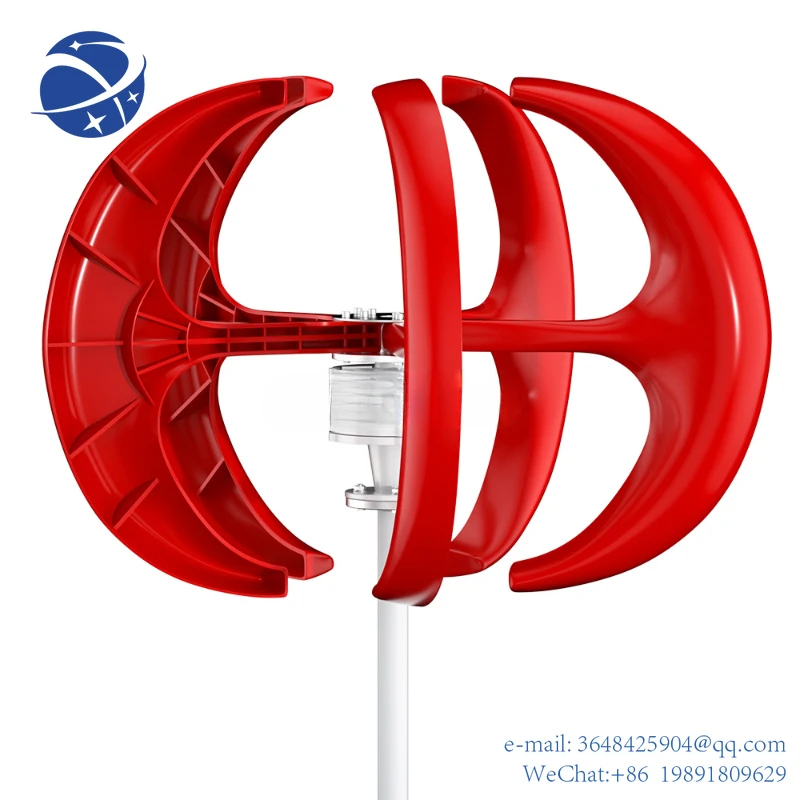 

YYHC100W/200W/300W/400W light wind mill 12V/24V Horizontal Shaft Wind Turbine 5 Blades Wind Turbine Generator For Home Farm