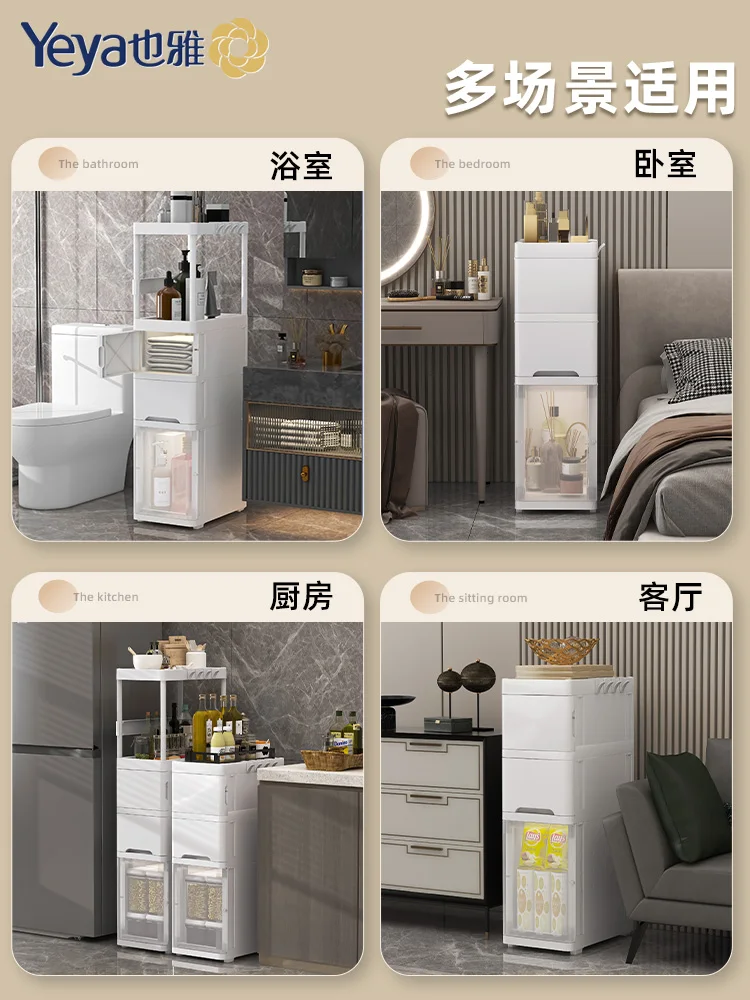 Dropship Multi-Functional Corner Cabinet Tall Bathroom Storage