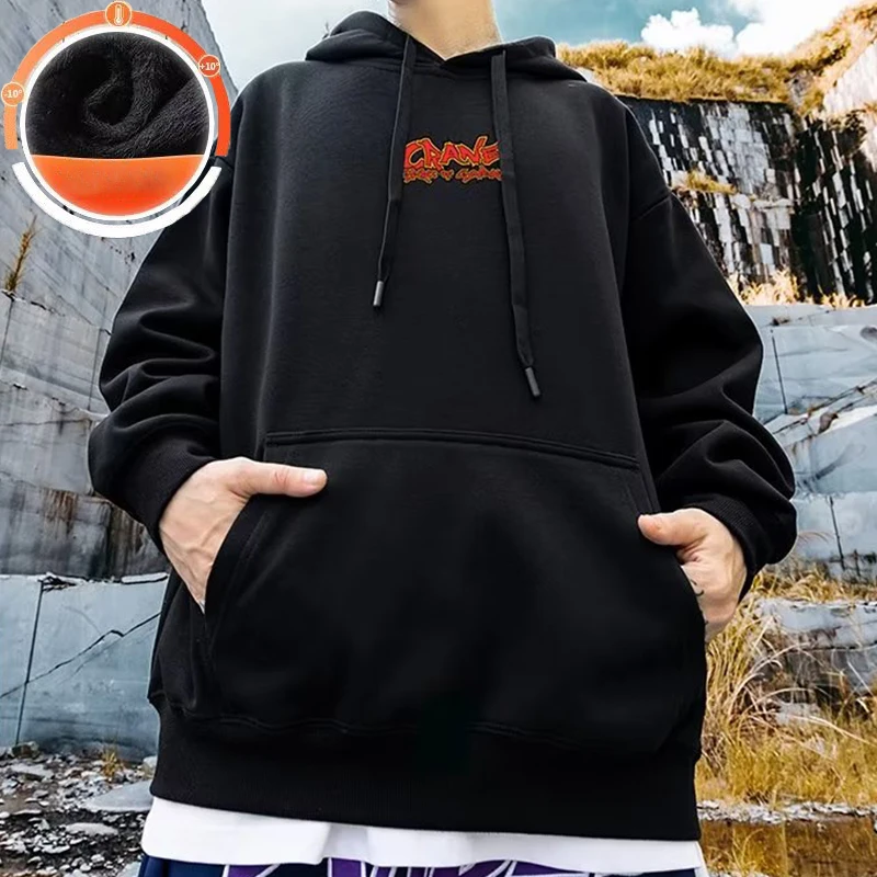 Hooded Sweater Men's Trendy Brand Large Size M-8XL Men's Autumn And Winter Style Plush And Thick Fat Hip-hop Pullover Jacket