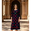 Muslim Peacock Kurtta Women Casual Fashion Dress National style Straight Tube Casual Ethnic Abito Donna Musulmana Turkish Abaya