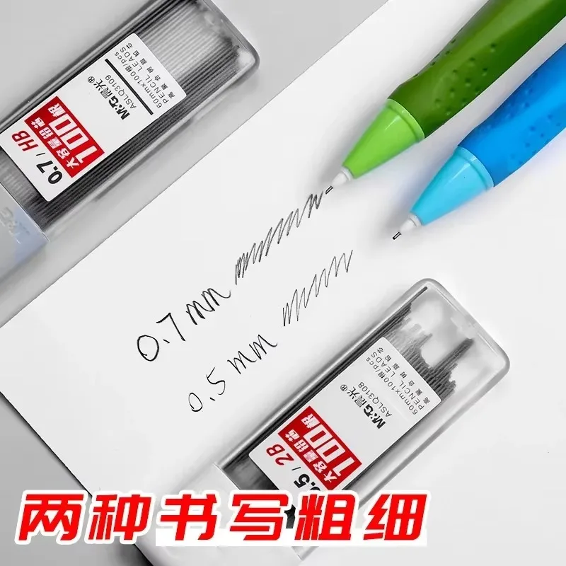 Mechanical Pencil Refills 5