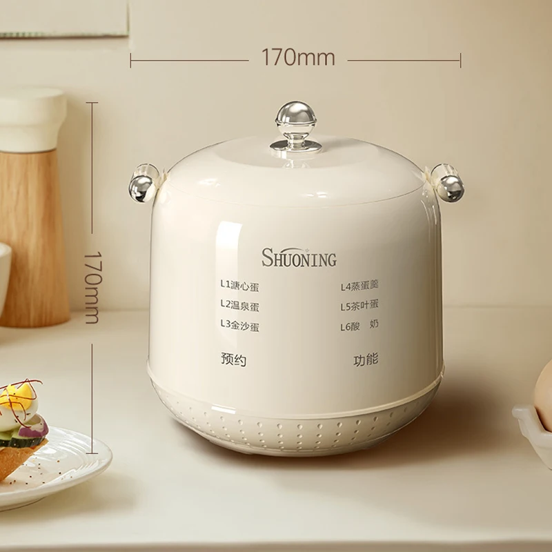 220V small household egg steamer multifunctional breakfast machine non stick reservation timed insulation electric egg boiler 6