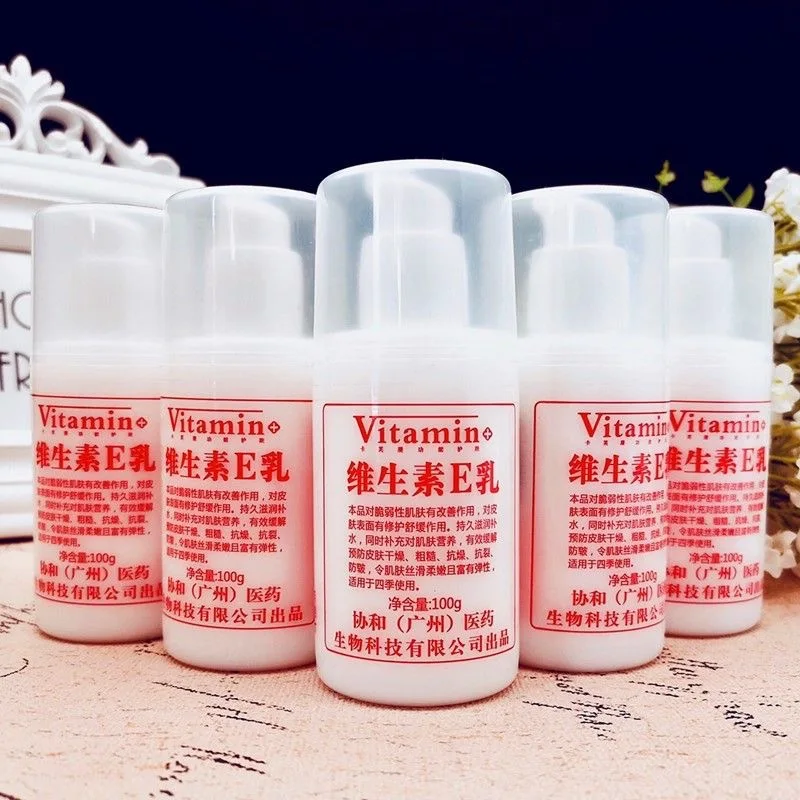 Day or Night Face Cream Vitamin E Emulsion 100ml 5 pcs Moisturizing Anti-Aging Anti Wrinkle Vitamin E Care