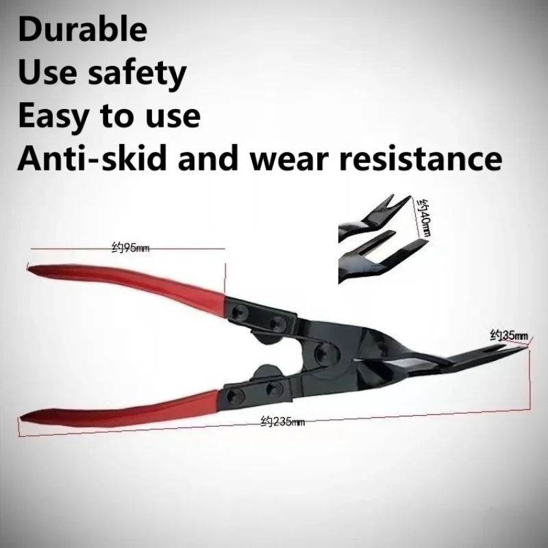 Professional Trim & Headlight Clip Removal Pliers 3