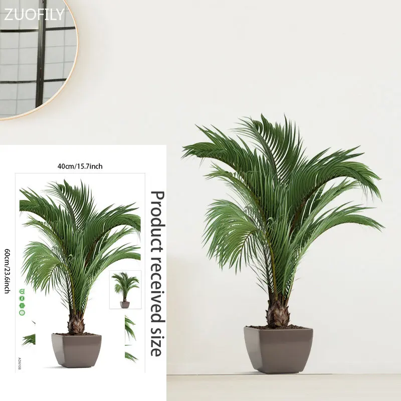 Tropical Green Palm Leaves Wall Sticker Mural - Large Vinyl Art