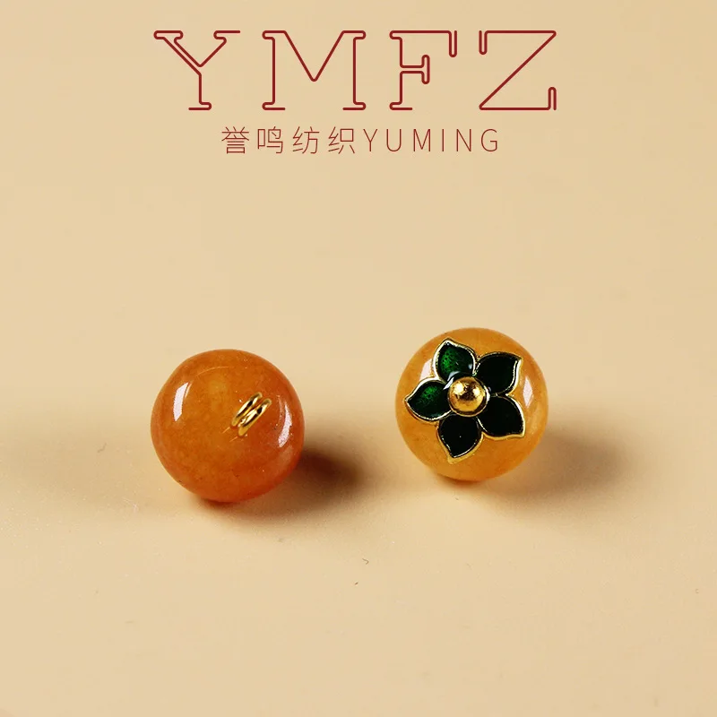10mm orange natural stone button National style retro new Chinese Tang dress Hanfu button abacus bead jade button 3