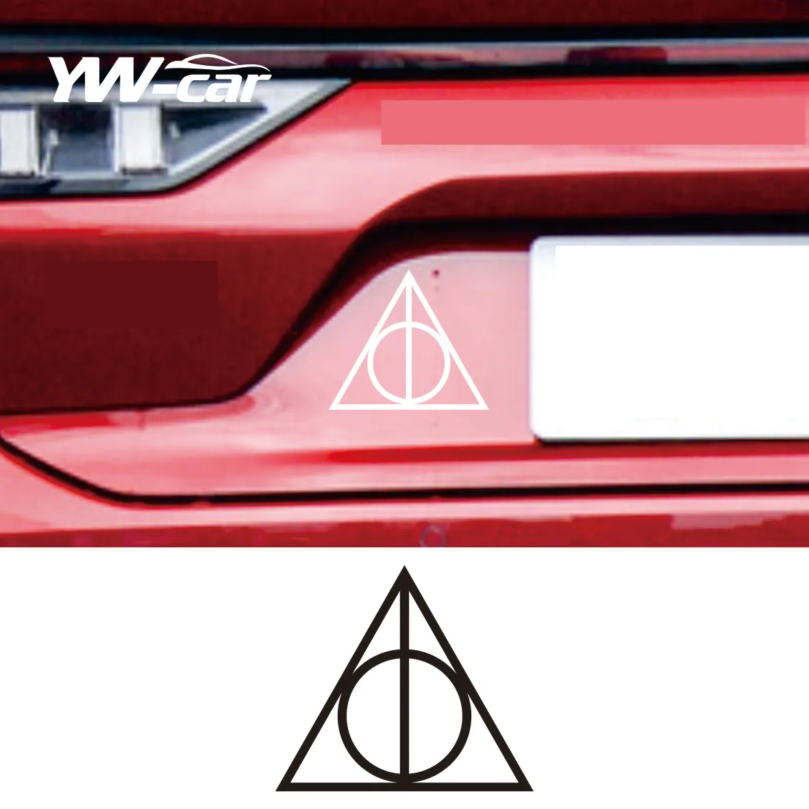 

For HARRYPOTTER DEATHLY HALLOWS VINYL CAR / VAN WINDOW BODYWORK STICKER MAGIC BLACK Car Styling