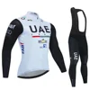 Team Autumn Cycling Jersey Set Uae Long Sleeve Quick Dry Cycling Clothing Bike Uniform MTB Clothes Bicycle Wear Ropa Ciclismot 4