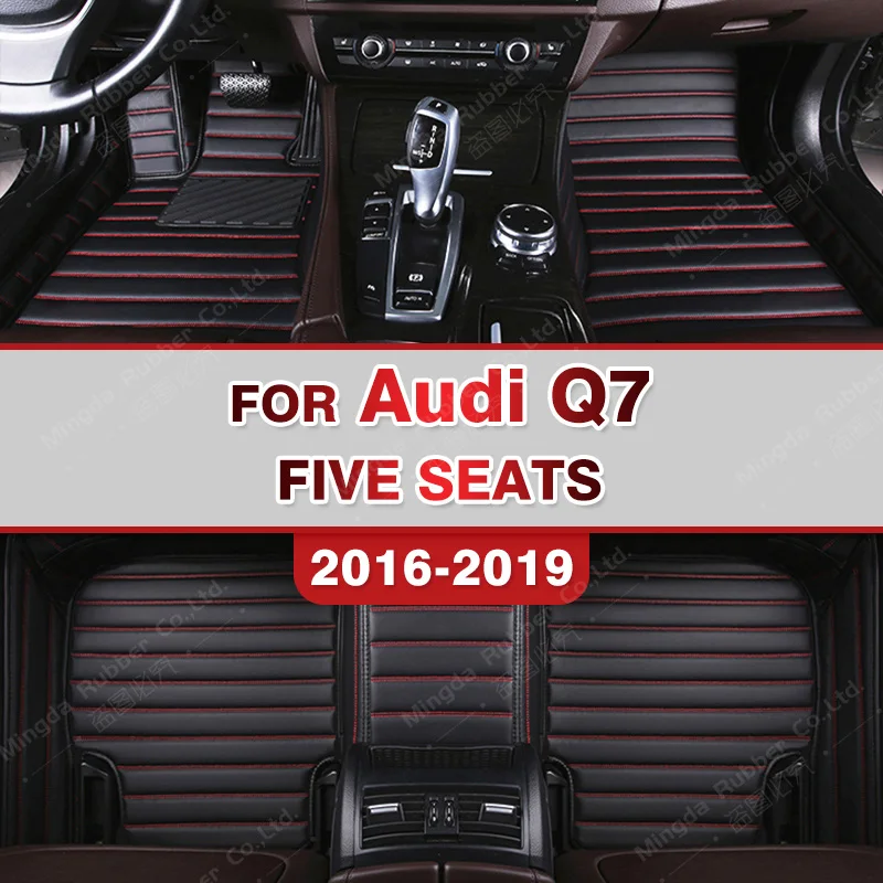 

Автомобильные коврики для AUDI Q7 (пять сидений), 2016, 2017, 2018, 2019, индивидуальные автомобильные подкладки для ног, искусственная Обложка, аксессуары для интерьера