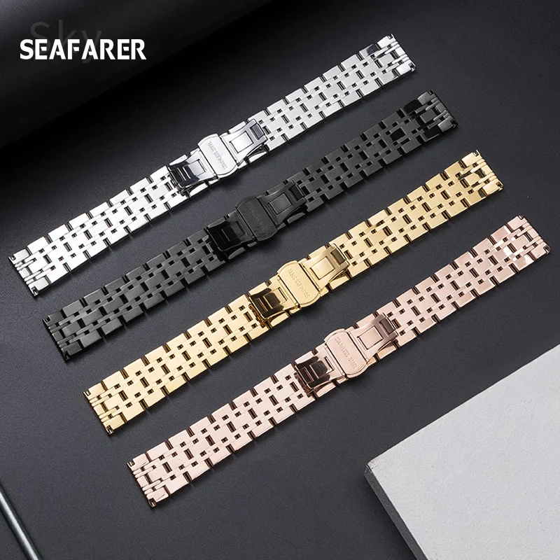 Stainless Steel Watch Strap - Silver, Gold, Rose Gold Options