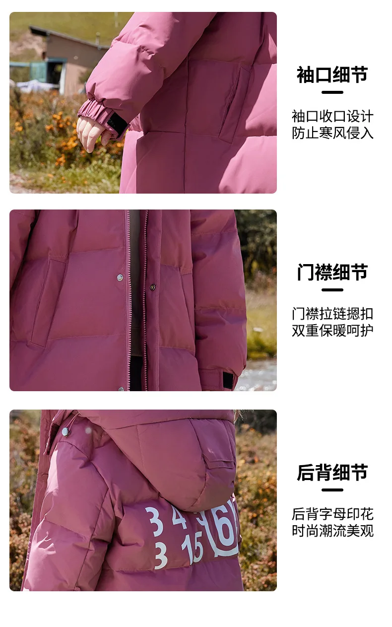 OLEKID 2025, Winter-Daunenjacke für Kinder, Mädchen, dick, warm, lang, Teenager-Mädchen, Jacke, Mantel, 5–12 Jahre, Kinder, Parka, Oberbekleidung, Mantel – Detail 16
