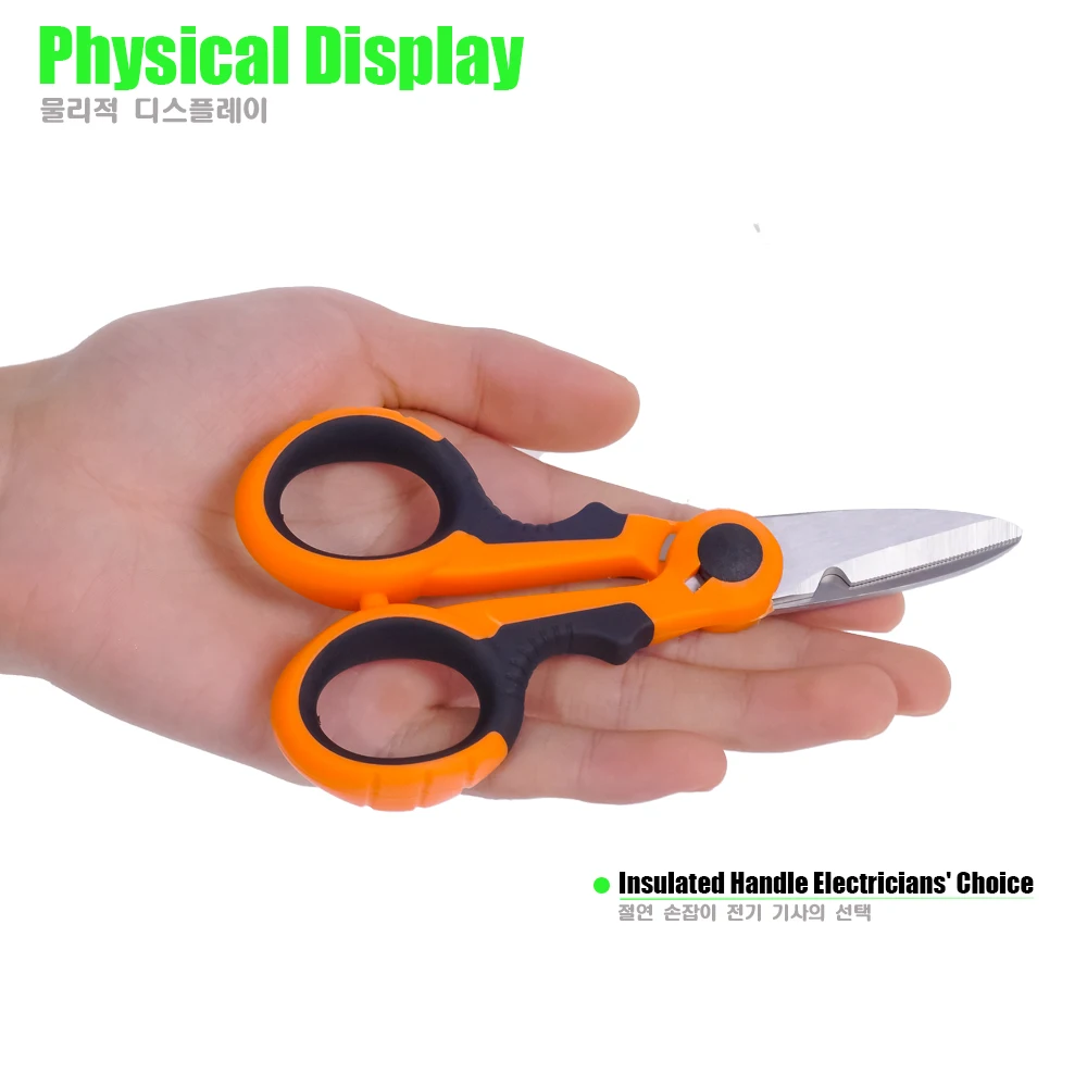 SAMOLLA Multifunction Fishing Scissor Retractable Badge Holder Accessories  Electrician Portable Scissors Cut Braid Line Lure Tools