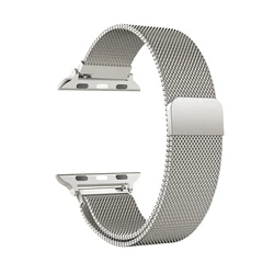 Elegant Milanese Mesh Watch Bracelet - Premium Stainless Steel Strap for 42 44 45 46 49mm (Titanium color)
