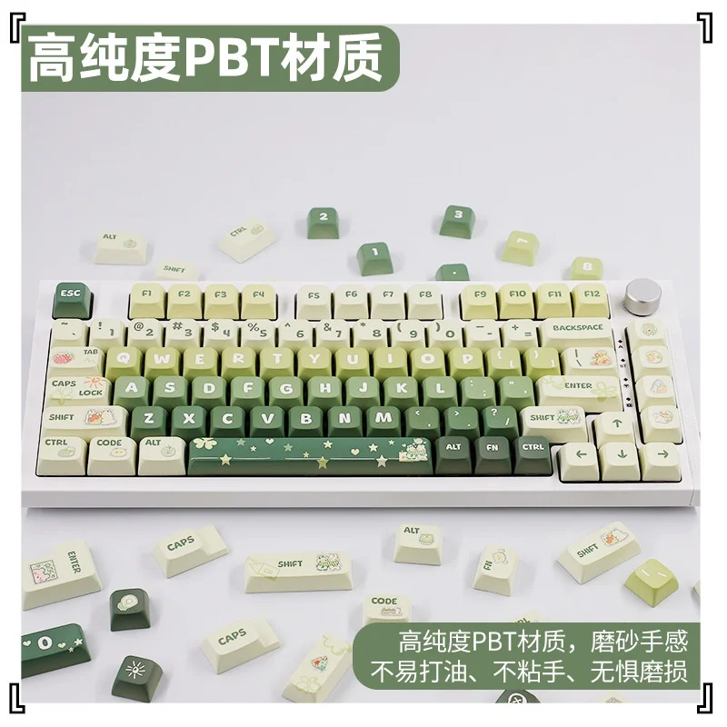

Light Green Theme Keycaps 133keys XDA Height PBT Dye-sublimation Five-sided Keycap Cute Mechanical Keyboard Key Caps
