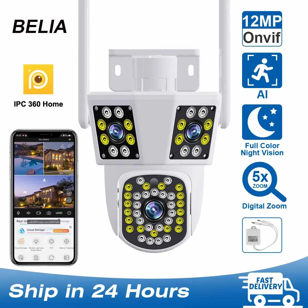 Outdoor External 6K FHD IP Camera Three Lens WiFi Camera 4K Dual Screen Auto Tracking Security PTZ Camera Surveillance IPC360 1
