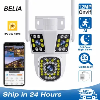 Outdoor External 6K FHD IP Camera Three Lens WiFi Camera 4K Dual Screen Auto Tracking Security PTZ Camera Surveillance IPC360 1