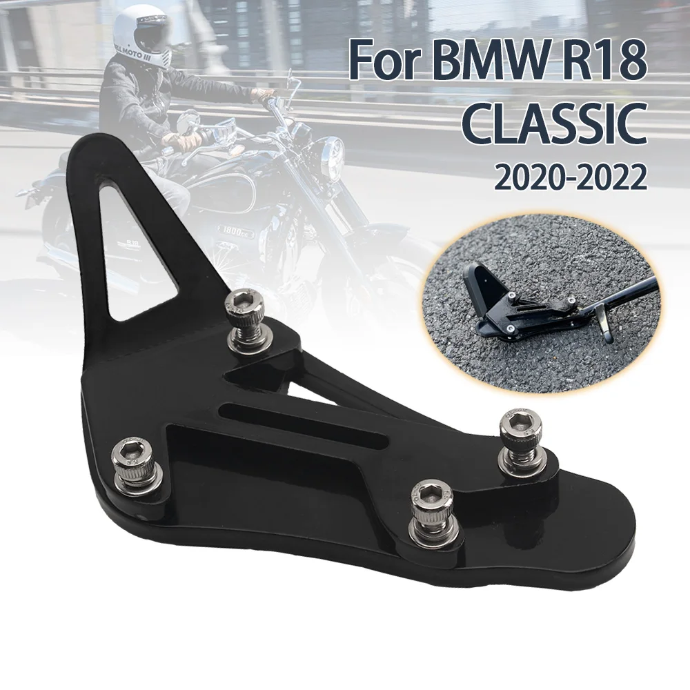 

Увеличивающая поддерживающая подставка для Мотоцикла BMW R18 R 18 Classic 2020 2021 2022