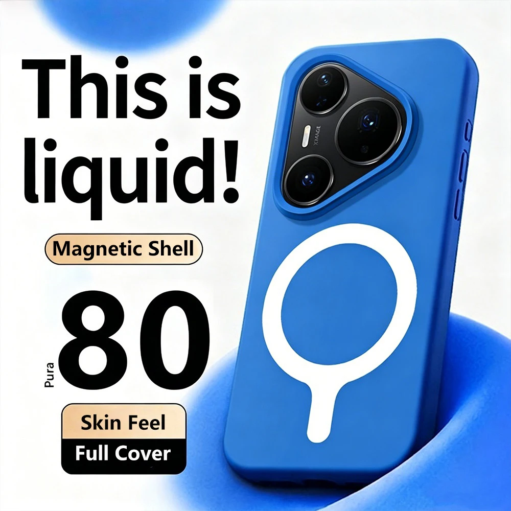 Matte Soft Magnetic Protective Silicone Case - Liquid Silicone, MagSafe-Compatible