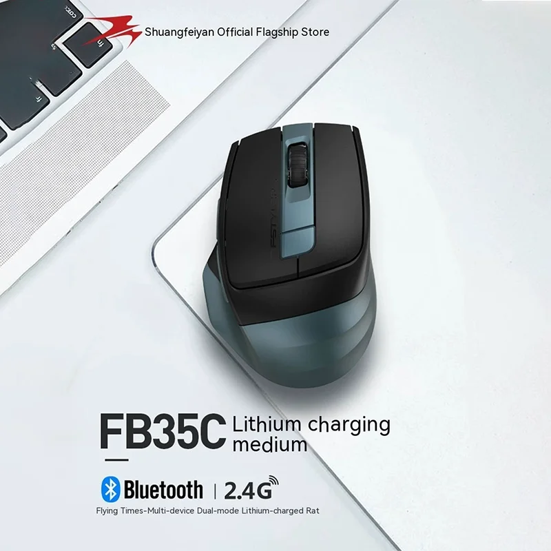

Беспроводная мышь Shuangfeiyan Fb35cs, эргономичная игровая мышь 2,4 ГГц, перезаряжаемая компьютерная мышь 2000dpi, бесшумная мышь для ноутбука, компьютера