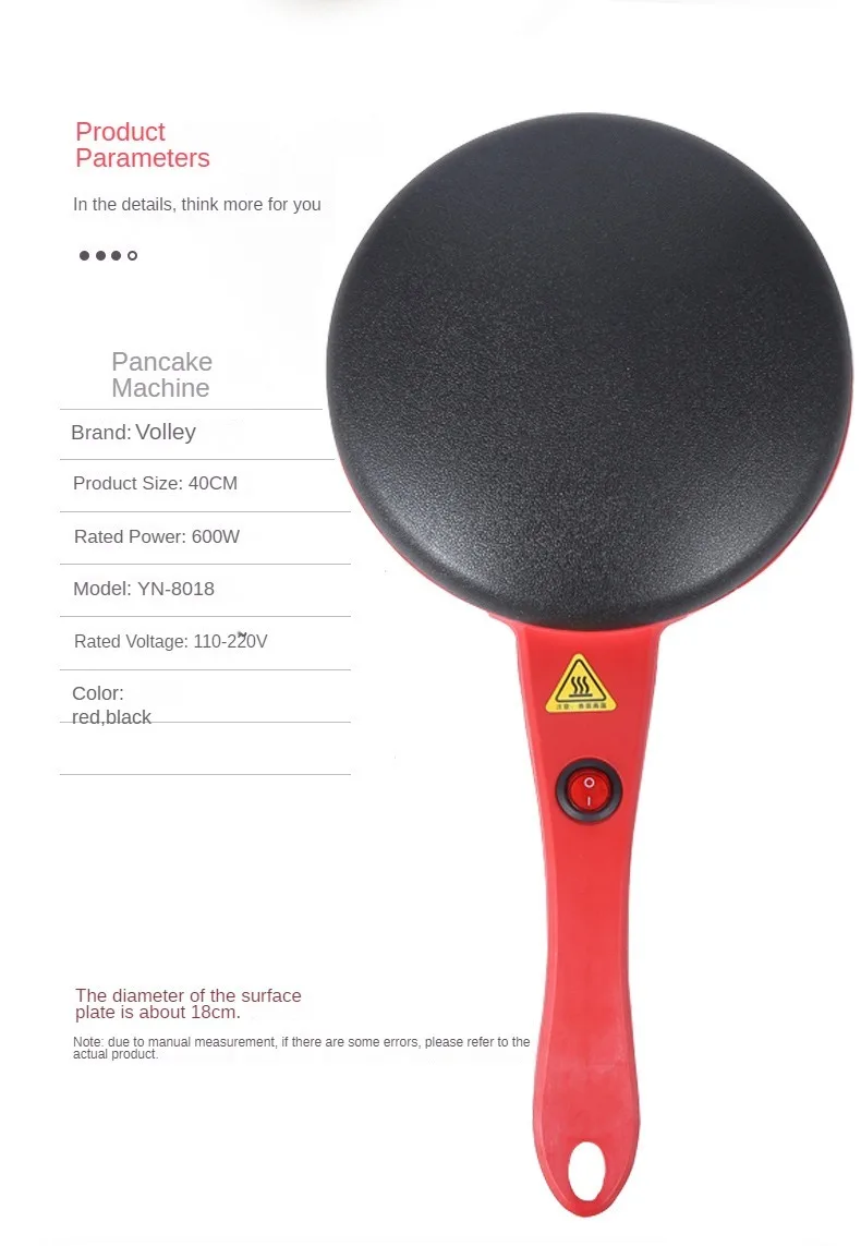 Description Picture 6 of item110V 220V Electric Crepe Maker Breakfast Pizza Baker Pancake Baking Pan Non-stick Griddle Chinese Spring Roll Cooking Pan