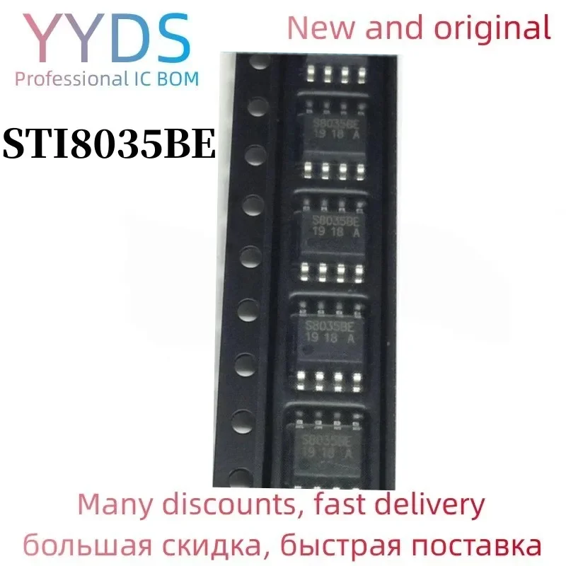 

50 шт./партия STI8035BE STI8035 S8035BE S8035 SOP8 в наличии